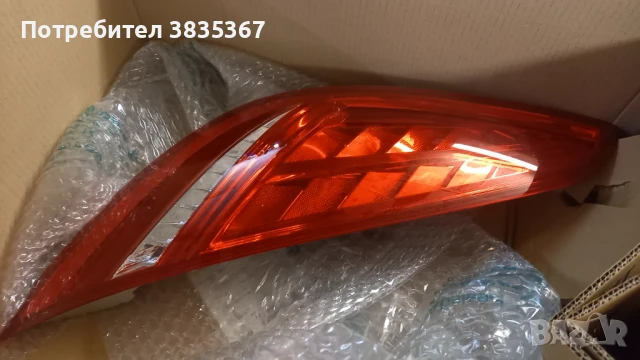 стоп за пежо RCZ