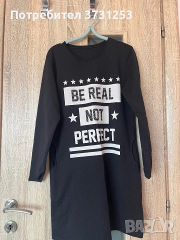 Продавам тази черна рокля ( носена веднъж) размер с/м