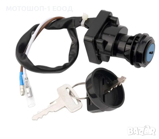 НОВ Ключ запалване Kawasaki Bayou 300 KLF300 Bayou 400 КЛФ 400 Prairie, снимка 3 - Части - 52096561