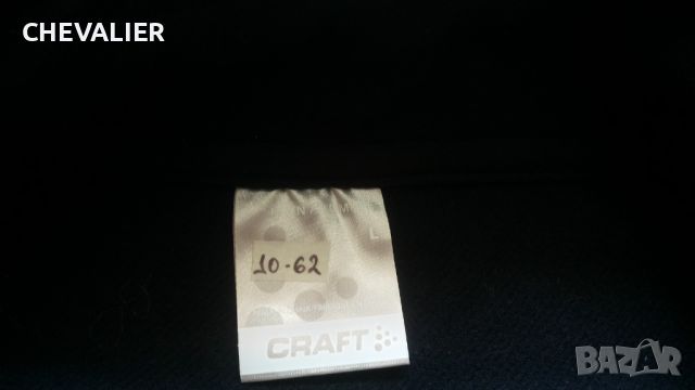 CRAFT New Wave Sports Vest Размер L елек 10-62, снимка 12 - Други - 46281680
