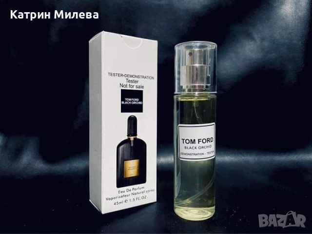 TOM FORD Black Orchid 45 ml EDP - ТЕСТЕР за жени, снимка 1 - Дамски парфюми - 45278016