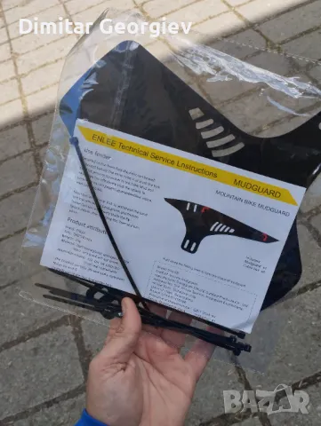 Калник за велосипед МТБ, снимка 1