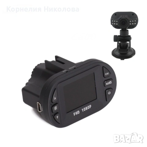 Видеорегистратор за автомобил Full HD C600 DVR – AC83, снимка 3 - Аксесоари и консумативи - 54199733