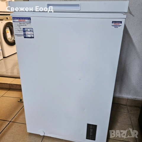 фризер ракла HANSEATIC -99L., снимка 3 - Фризери - 53733200