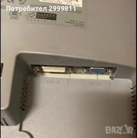 монитор sony sdm hs74, снимка 4 - Монитори - 49504399