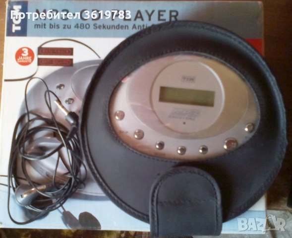 Подарявам дискмен, снимка 5 - MP3 и MP4 плеъри - 52944949