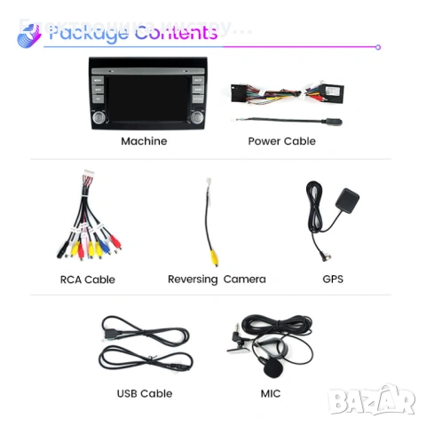 7" Android мултимедия за Fiat Bravo (2007–2014), снимка 2 - Аксесоари и консумативи - 53961775