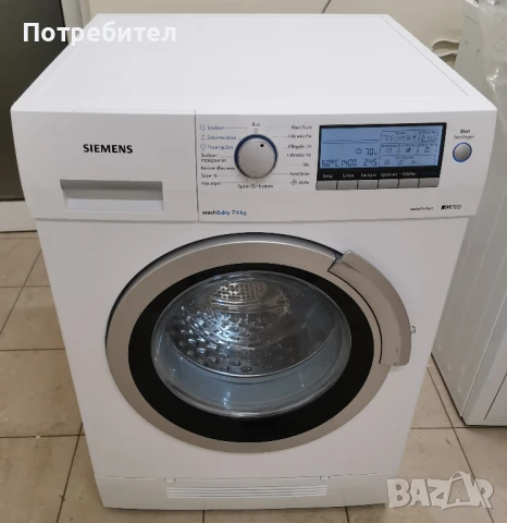 Пералня със сушилна СИМЕНС SIEMENS IQ700 7/4 кг, снимка 2 - Перални - 51187670