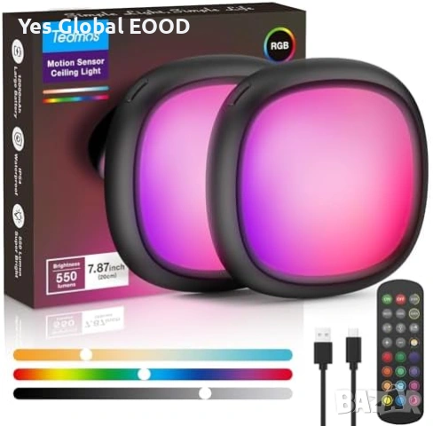 2бр RGB лампи със сензор 550LM USB 12000mAh