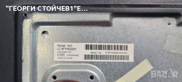 B32B133TCHD  TP.MSD308C.PB710   LC.4FY05G001 LSC320AN02-A02, снимка 3 - Части и Платки - 45860765