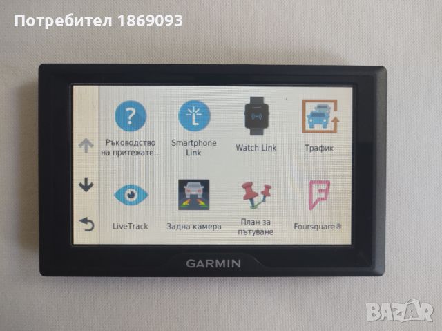 навигация Garmin Drive 51 LM Гармин драйв 51 екран 5 инча Европа/БГ, снимка 3 - Garmin - 45495262