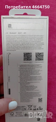 Samsung galaxy watch 8 LTE, снимка 4 - Смарт часовници - 54242613