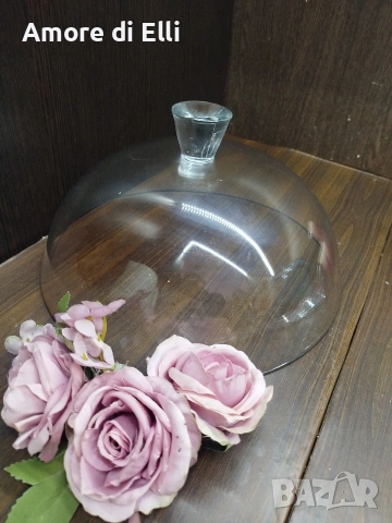 Масивен стъклен капак (купол) за тортиера или плато за сирена