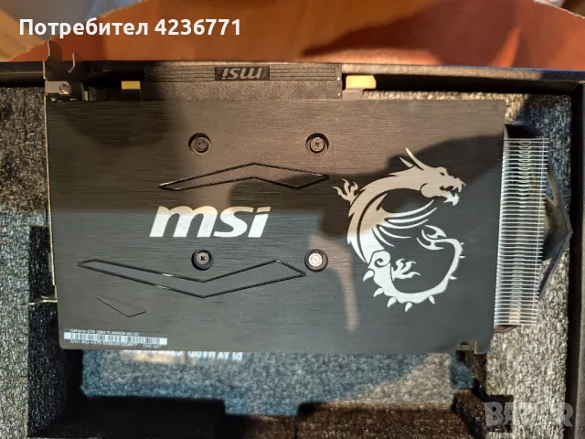 Видео карта MSI Armor GTX1660Ti OC Edition, снимка 3 - Видеокарти - 47253715