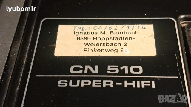 Grundig super hi-fi cn-510, снимка 3 - Радиокасетофони, транзистори - 53416283