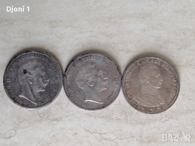 5 Mark Deutsches Reich 1904/1907/1914