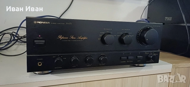 Усилвател Pioneer A-676