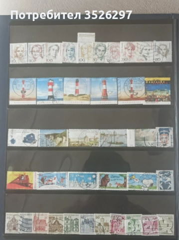 Колекция пощенски марки от Германия