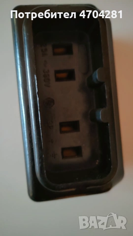 Продавам нови ел.части за за дома, снимка 8 - Бойлери - 53786520