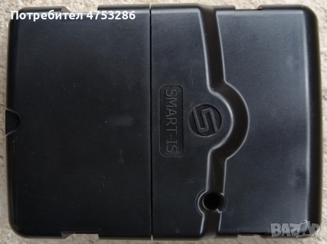 Програматор за поливна система Солем/Solem, снимка 3 - Градинска техника - 53694994