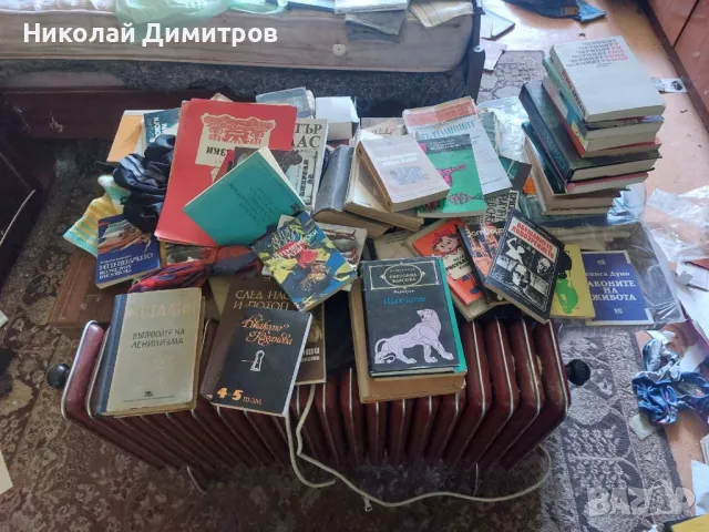 Продавам евтино стари книги на всякаква тематика от 2 до 6 лв  - тел: 0886637810, снимка 2 - Художествена литература - 46941387