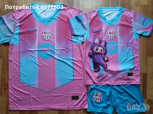 Футболен екип на Барса с Ямал