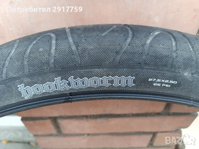 Гуми,капли,главини,лапи, снимка 5 - Части за велосипеди - 52545531