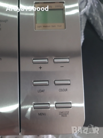 20 броя Автоматична хлебопекарна Aicok MBF-013 – Керамично покритие, снимка 13 - Хлебопекарни - 48224889