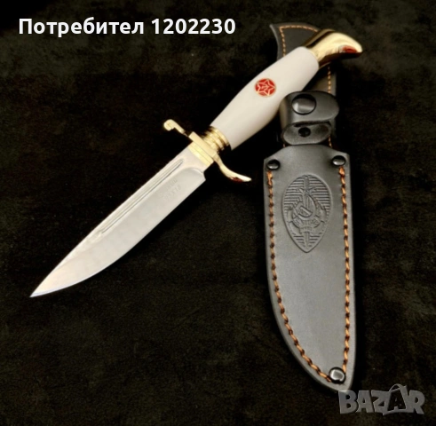 Руски нож Финка с кожена кания, снимка 4 - Други стоки за дома - 53054491