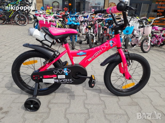 BYOX Велосипед 16" DEVIL розов