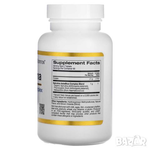 California Gold Nutrition Спирулина, AstaBlue комплекс, 180 таблетки, снимка 2 - Хранителни добавки - 46139747