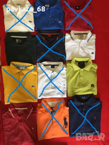 НАМАЛЕНИ тениски с якичка - тип polo shirt S M , снимка 1 - Тениски - 46009287