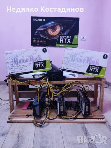 Продавам копачка с 3x RTX 3090 – Palit GameRock и Gigabyte Gaming OC, снимка 1 - Видеокарти - 47595525