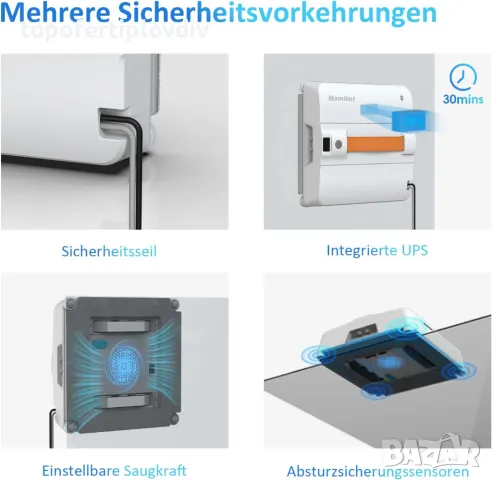 Робот за почистване на прозорци  Mamibot W120-DP,Ново,Гаранция, снимка 5 - Прахосмукачки - 50409640