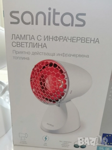 Инфрачервена лампа за нагревки 100W SANITAS SIL 06