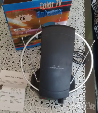 Стайна антена с усилвател за цифрова ТВ и ФМ радио, снимка 2 - Приемници и антени - 50042874