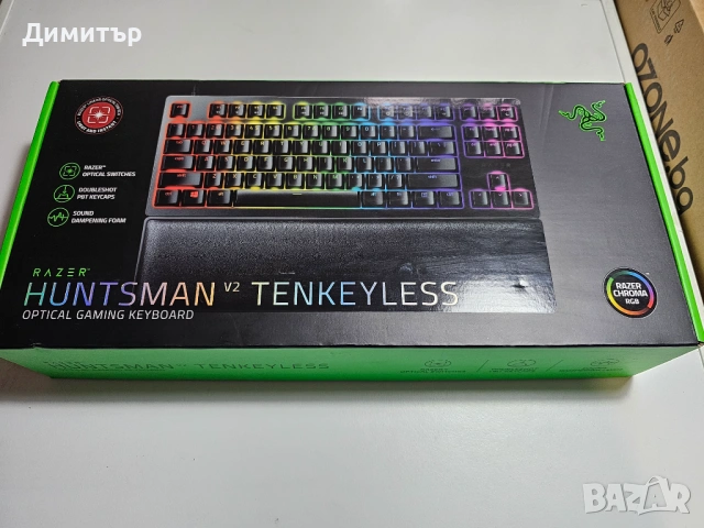 Клавиатура Razer Huntsman V2 Tenkeyless (Red Switch)