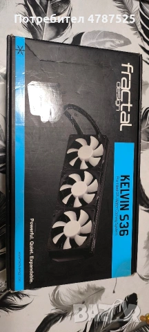 Охлаждане за процесор Fractal design kelvin s36, снимка 4 - Други - 54100886