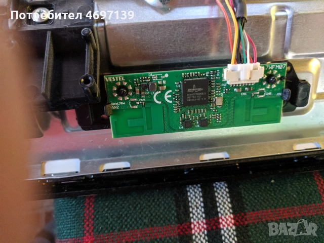 HITACHI 32HBT4T61 H-17MB211S-17IPS62, снимка 8 - Части и Платки - 53079160