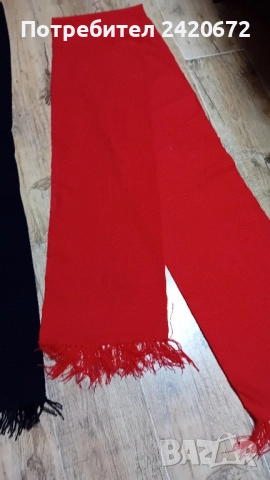 червен и черен пояс за носия, снимка 4 - Други - 52065698