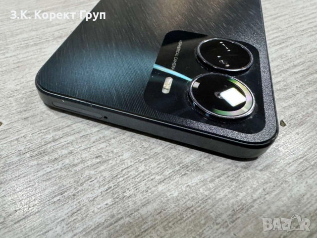 Vivo Y16 4G 64GB + 4GB Dual-SIM, снимка 5 - Други - 54150328