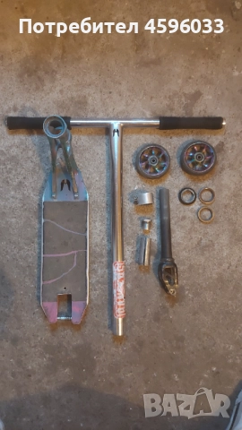 Продавам mini custom scooter(тротинетка за трикове ethic)