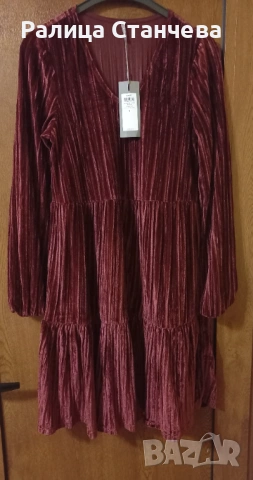 Нова рокля Only 