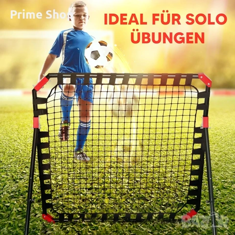 120х120см Тренировъчна рикошетна футболна мрежа NET Playz, снимка 6 - Футбол - 53753916