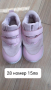 обувки за момичета , снимка 1 - Детски обувки - 45018834