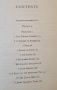 Биография на Сър Боби Чарлтън / Sir Bobby Charlton - My England Years. The Autobiography, снимка 2