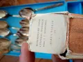 стари руски лъжички за чай руски старинни прибори лъжички ссср, снимка 4