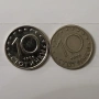 две монети с завъртян реверс от 1999г, снимка 2