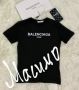 Balenciaga маркови тениски Модели лято 2024 