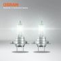 Kрушки за товарни автомобили OSRAM Truckstar PRO NEXT Gen H7-24V, снимка 5